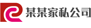 皇冠游戏官方(中国)有限公司官网